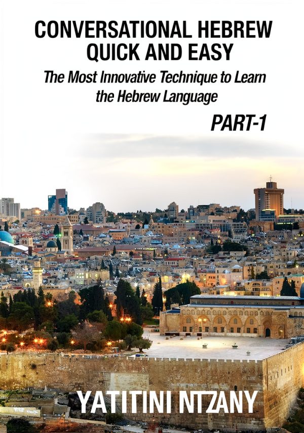 Conversational Hebrew Kindle Book by Yatir Nitzany-0
