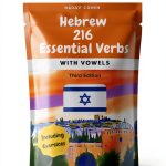 Learning Hebrew Book 2 of 4 Comprehensive Language Guide 672 Pages-0