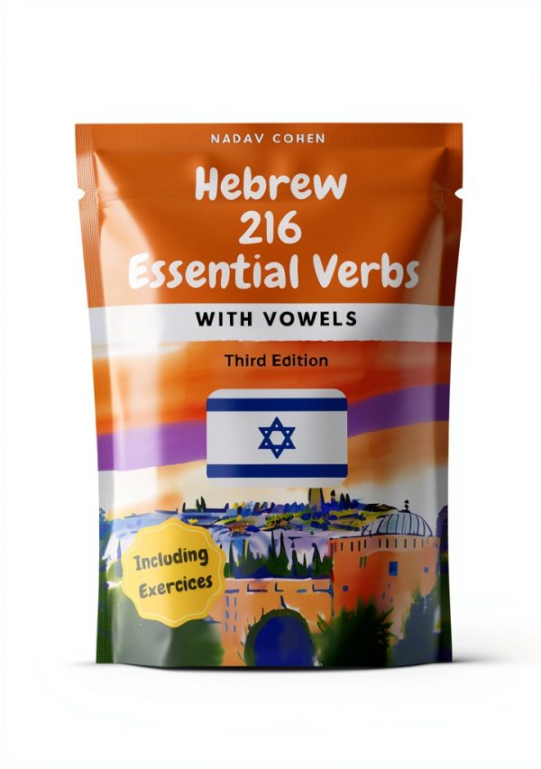 Learning Hebrew Book 2 of 4 Comprehensive Language Guide 672 Pages-0