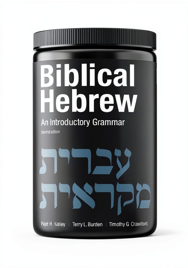 Hebrew Language Study Guide - Eerdmans ELR 2nd Edition Kindle eBook-0
