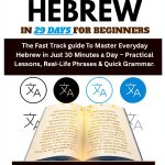 Hebrew Phrasebook Kindle eBook by Amazon Travel Compact Guide-0